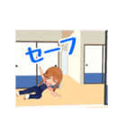 動く！ 牧場娘（個別スタンプ：14）