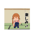 動く！ 牧場娘（個別スタンプ：19）