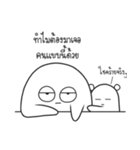 Maimeehuu ＆ Huumee（個別スタンプ：5）