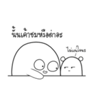 Maimeehuu ＆ Huumee（個別スタンプ：11）