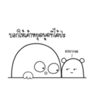 Maimeehuu ＆ Huumee（個別スタンプ：12）
