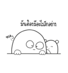 Maimeehuu ＆ Huumee（個別スタンプ：15）