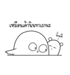 Maimeehuu ＆ Huumee（個別スタンプ：19）