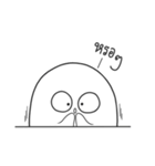 Maimeehuu ＆ Huumee（個別スタンプ：25）