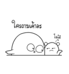 Maimeehuu ＆ Huumee（個別スタンプ：26）