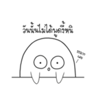 Maimeehuu ＆ Huumee（個別スタンプ：28）