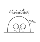 Maimeehuu ＆ Huumee（個別スタンプ：30）