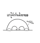 Maimeehuu ＆ Huumee（個別スタンプ：33）