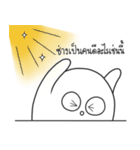 Maimeehuu ＆ Huumee（個別スタンプ：35）