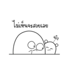 Maimeehuu ＆ Huumee（個別スタンプ：36）