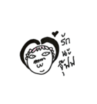 Uncle Preecha, happy fun and naughty.（個別スタンプ：4）