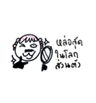 Uncle Preecha, happy fun and naughty.（個別スタンプ：7）