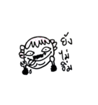 Uncle Preecha, happy fun and naughty.（個別スタンプ：12）