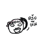 Uncle Preecha, happy fun and naughty.（個別スタンプ：17）