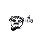 Uncle Preecha, happy fun and naughty.（個別スタンプ：19）