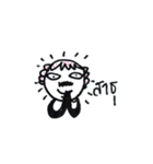 Uncle Preecha, happy fun and naughty.（個別スタンプ：22）