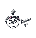 Uncle Preecha, happy fun and naughty.（個別スタンプ：23）