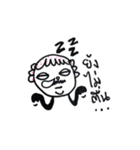 Uncle Preecha, happy fun and naughty.（個別スタンプ：24）