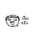 Uncle Preecha, happy fun and naughty.（個別スタンプ：26）