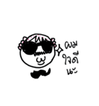 Uncle Preecha, happy fun and naughty.（個別スタンプ：29）