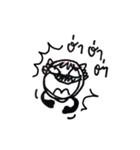 Uncle Preecha, happy fun and naughty.（個別スタンプ：30）