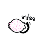 Uncle Preecha, happy fun and naughty.（個別スタンプ：31）