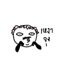 Uncle Preecha, happy fun and naughty.（個別スタンプ：32）