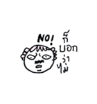 Uncle Preecha, happy fun and naughty.（個別スタンプ：35）