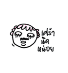 Uncle Preecha, happy fun and naughty.（個別スタンプ：37）