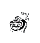 Uncle Preecha, happy fun and naughty.（個別スタンプ：38）