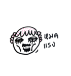 Uncle Preecha, happy fun and naughty.（個別スタンプ：39）