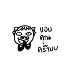Uncle Preecha, happy fun and naughty.（個別スタンプ：40）