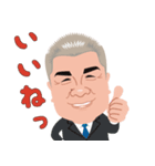 Makoto Kosuge of a portrait painter（個別スタンプ：1）