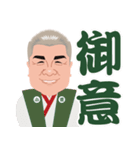 Makoto Kosuge of a portrait painter（個別スタンプ：2）