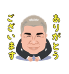 Makoto Kosuge of a portrait painter（個別スタンプ：4）