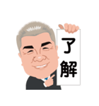 Makoto Kosuge of a portrait painter（個別スタンプ：6）
