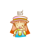 missmango（個別スタンプ：11）