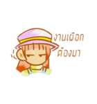 missmango（個別スタンプ：17）