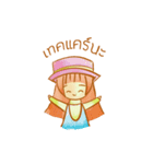 missmango（個別スタンプ：18）