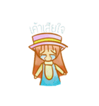 missmango（個別スタンプ：24）