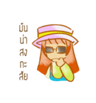 missmango（個別スタンプ：25）