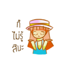 missmango（個別スタンプ：28）