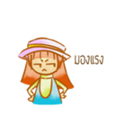 missmango（個別スタンプ：30）