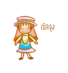 missmango（個別スタンプ：36）