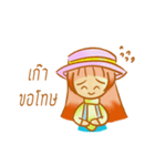 missmango（個別スタンプ：39）