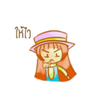 missmango（個別スタンプ：40）
