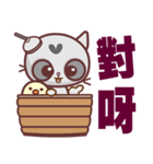 Love is a lazy cat（個別スタンプ：4）