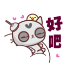 Love is a lazy cat（個別スタンプ：7）