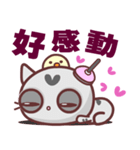 Love is a lazy cat（個別スタンプ：20）