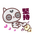Love is a lazy cat（個別スタンプ：24）